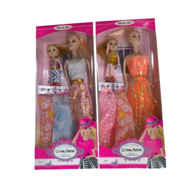 ECRİNSU YAVRULU KUTULU BEBEK [120]