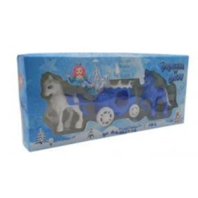 KUTUDA 2 Lİ FAYTON AT [48]