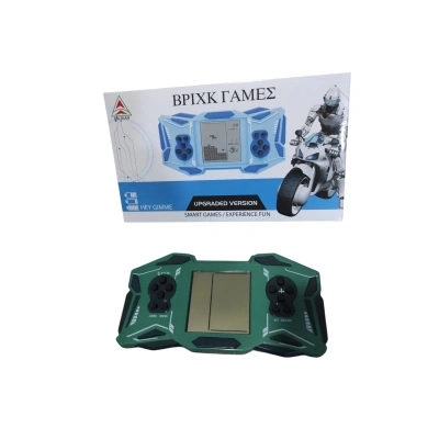 KUTUDA KONSOL TETRİS [144]