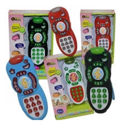 KUTULU PİLLİ MÜZİKLİ NEŞELİ KUMANDAM