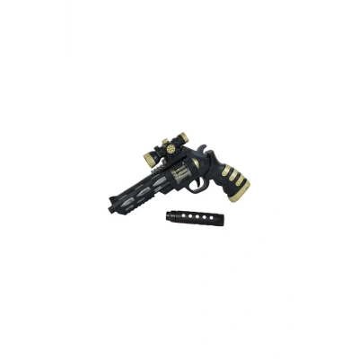 POŞ. SUSTURUCULU PİLLİ SİLAH