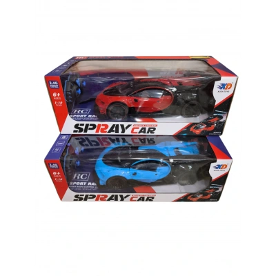 U/K F/F ŞARJLI 1/12 BUGATİ SPRAY CAR [12]