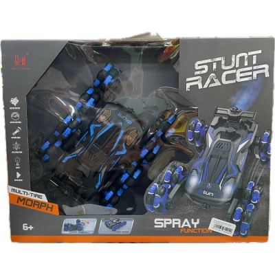 UZ. KUM.ŞARJLI 8 TEKER ARABA