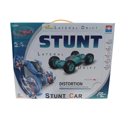 UZ.KUM. ÇILGIN BÜYÜK ARABA LİMN