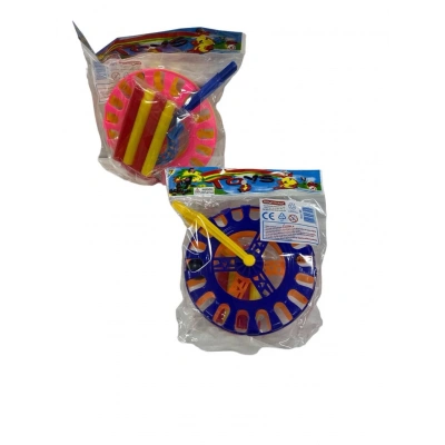 YILDIZ ÇINÇIN KÜÇÜK