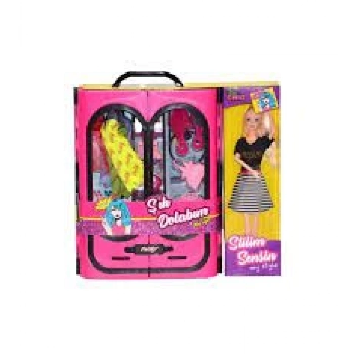 ANLILY ELBİSE DOLABI BEBEKLİ