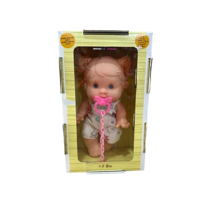 BEŞİKTE AĞLAYAN BEBİŞ BEBEK