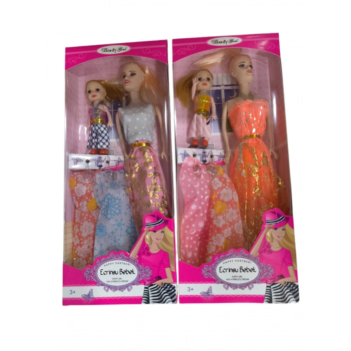 ECRİNSU YAVRULU KUTULU BEBEK [120]