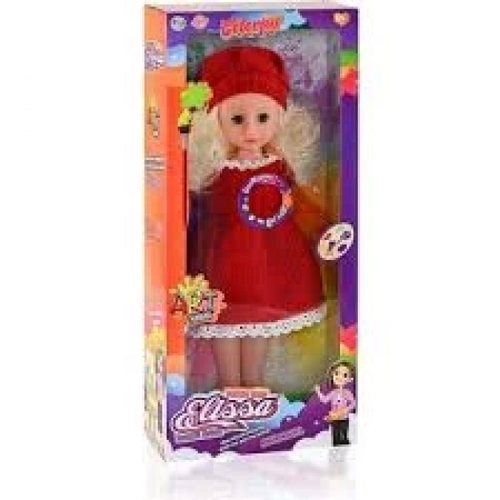 ELİSSA RESSAM BEBEK