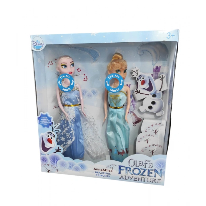 F. KUTULU 2 Lİ SESLİ BEBEK