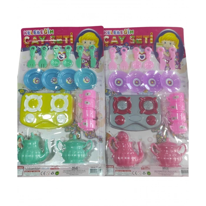 KELEBEĞİM ÇAY SETİ