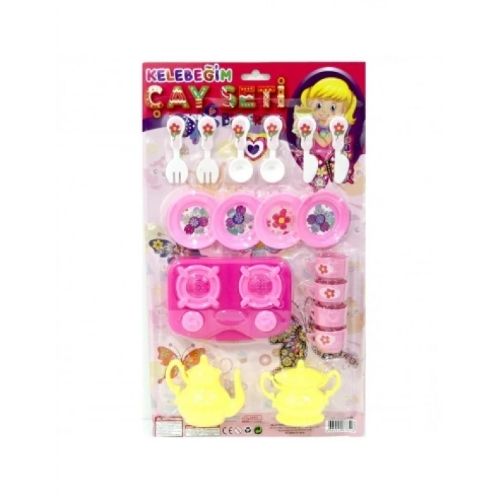 KELEBEĞİM ÇAY SETİ