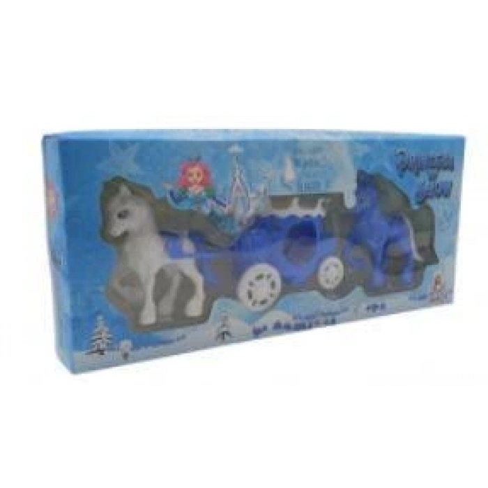 KUTUDA 2 Lİ FAYTON AT [48]