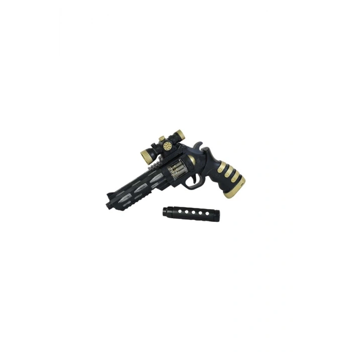 POŞ. SUSTURUCULU PİLLİ SİLAH