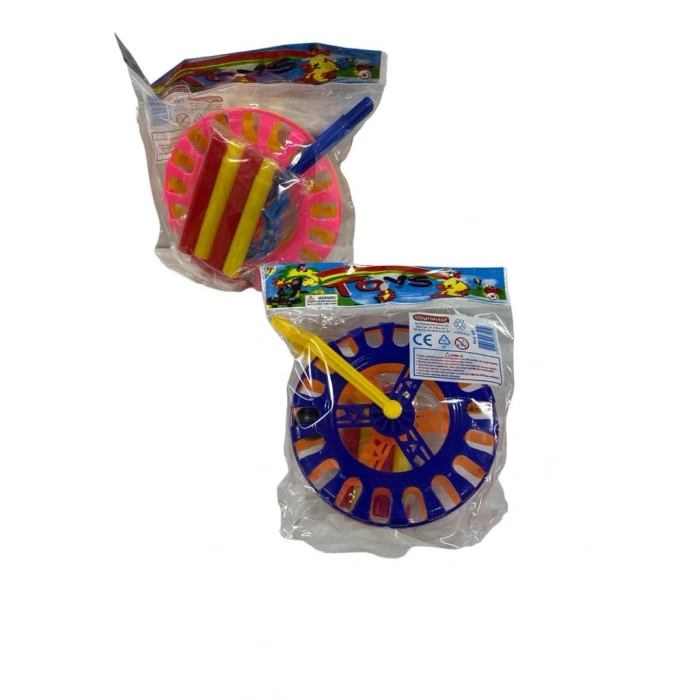 YILDIZ ÇINÇIN KÜÇÜK