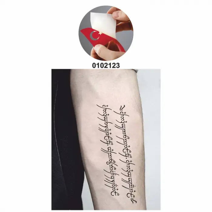 Elf Harfleri Mordor Dili  Tattoo Geçici Dövme Şablonları Kına Kalıpları