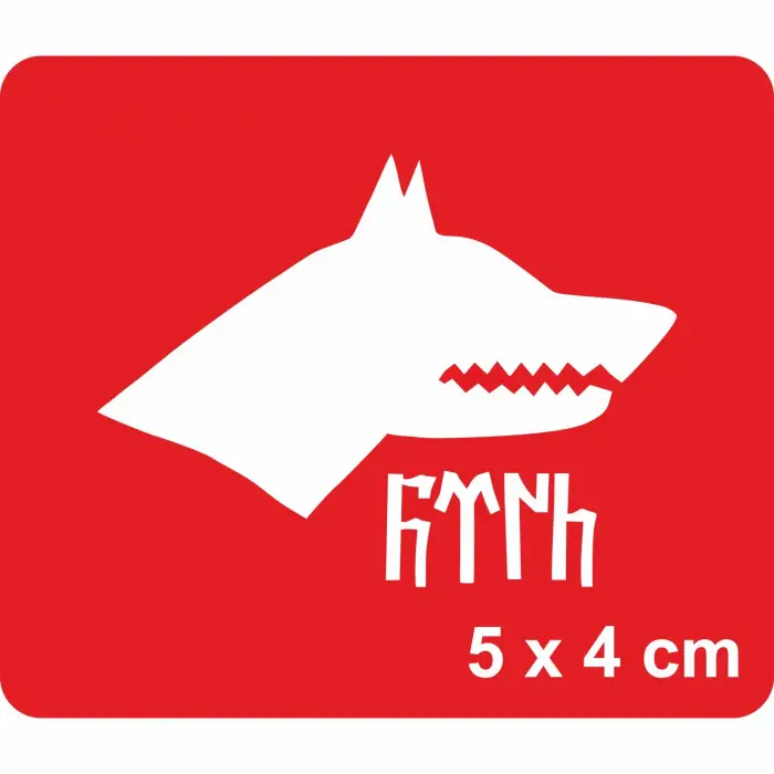 Göktürkçe Bozkurt  Tattoo Geçici Dövme Şablonları Kına Kalıpları