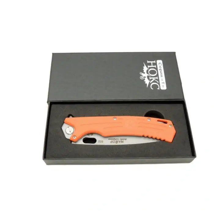 AlsepeteAvm Hokc T D2 Russian Çakı. 502OR 23,5 CM