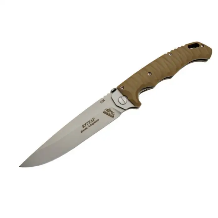 AlsepeteAvm Hokc T D2 Russian Large Çakı 504BR 26 CM