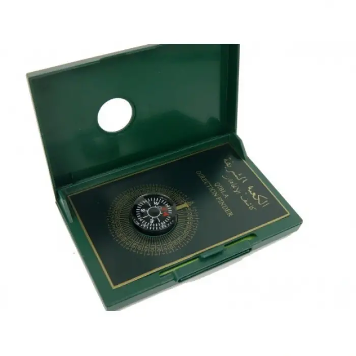 AlsepeteAvm Kıble Name MC-20