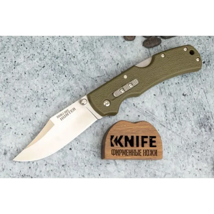 Knivox 23JC Haki Double Safe Hunter Kamp Çakısı