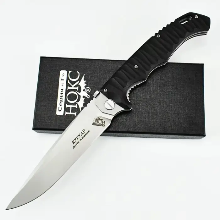 Rus Hokc D2 Çelik SUrvival Kamp Çakısı