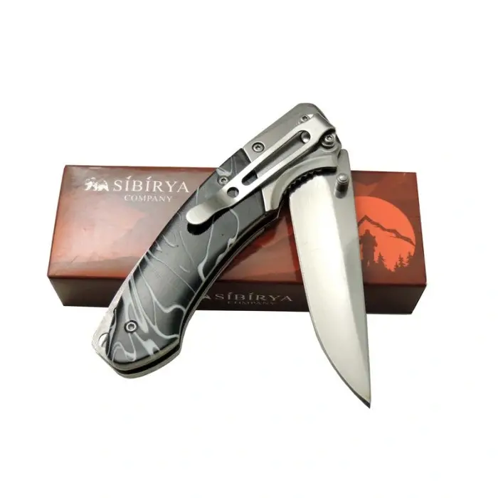 Sibirya Avcı Çakısı S-2060B 20 CM