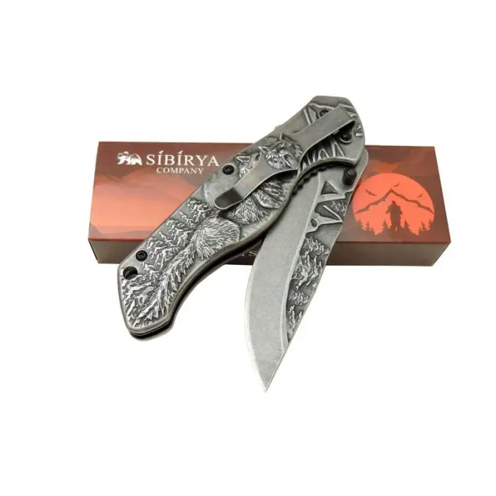 AlsepeteAvm Sibirya Bozkurt Çakı Eskitme S-2077B 21 CM