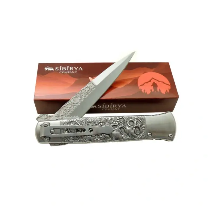 Sibirya Kurukafa Çakı Wyt. S-2066C 22 CM