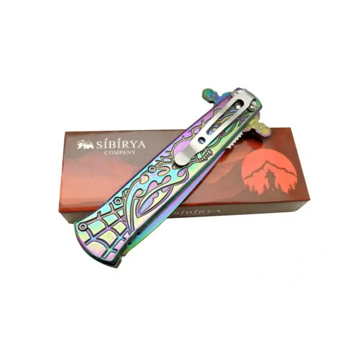 Sibirya Kurukafa Rainbow Çakı S-2079X 22 CM