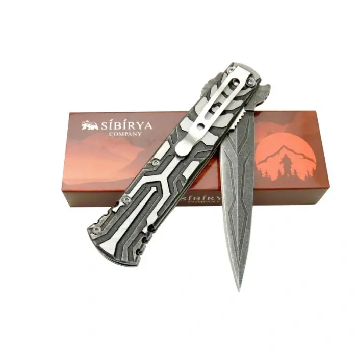 Sibirya Optimus Çakı S-2095 22 CM