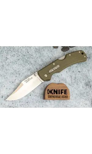 AlsepeteAvm 23JC Haki Double Safe Hunter Kamp Çakısı