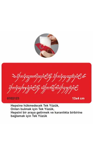 Elf Harfleri Mordor Dili  Tattoo Geçici Dövme Şablonları Kına Kalıpları