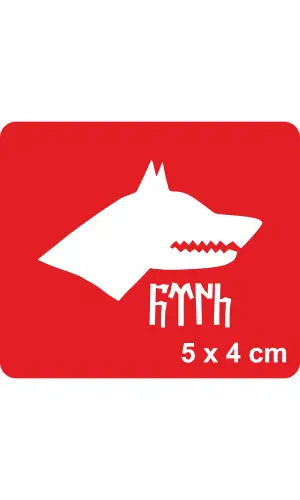 Göktürkçe Bozkurt  Tattoo Geçici Dövme Şablonları Kına Kalıpları