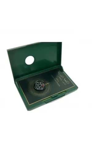 AlsepeteAvm Kıble Name MC-20