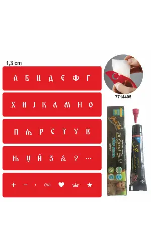Kiril Alfabe Şerit Harf Hint Kınası ile Geçici Dövme Yapma Seti