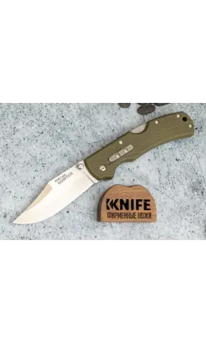 Knivox 23JC Haki Double Safe Hunter Kamp Çakısı