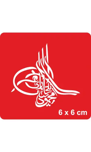 Osmanlı Tuğrası Tattoo Geçici Dövme Şablonları Kına Kalıpları