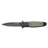 Crkt Bombastic Çakı K340BK 20 CM