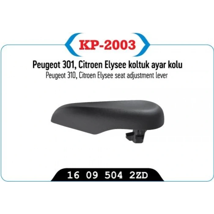 C-ELYSEE P.301 KOLTUK AYAR KOLU