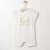6/24 Ay Şort Paça Kısa Kollu Bebek Tulumu