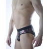 Erkek Fantezi Renki Jockstrap İç Giyim
