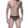 Jockstrap Fantezi Çamaşır