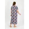 Moda Kadın Büyük Beden Kısa Kol Somon Anne Gecelik
