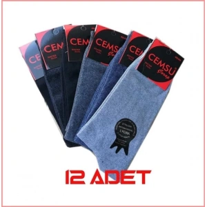 Cemsu Erkek  Çorabı 12 Adet