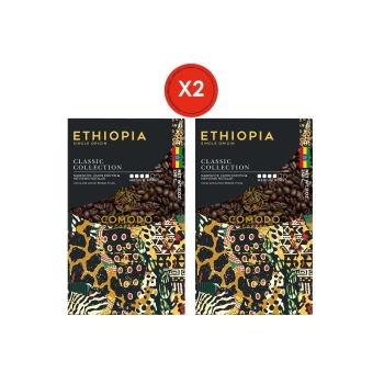 Comodo Coffee Etiyopya Kahvesi 2 X 250 gr Fırsat Paketi