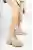 Nut Skin Woman Bot