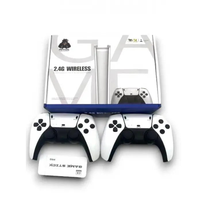 3 D GAME BOX