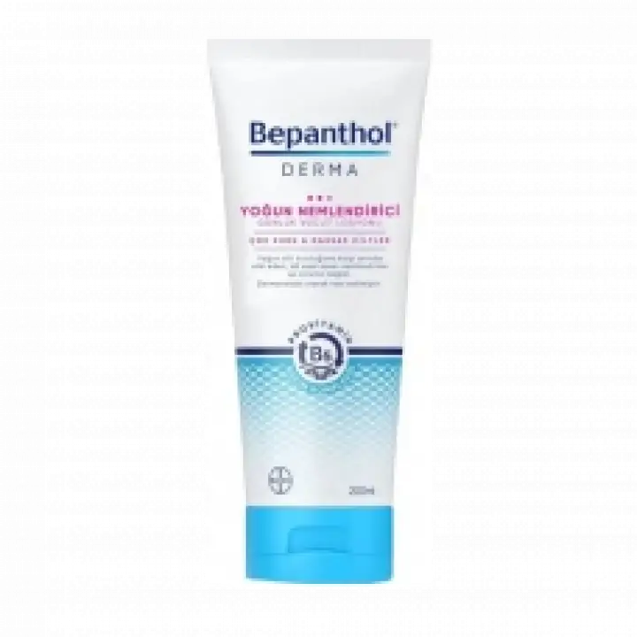 Bepanthol Yoğun Nemlendirici Vücut Losyonu 200 ml