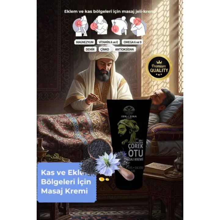 Çörekotu Kremi 50 ml x 1 adet
